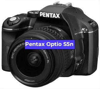Ремонт фотоаппарата Pentax Optio S5n в Екатеринбурге